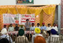 ਝੋਨੇ ਦੀ ਸਿੱਧੀ ਬਿਜਾਈ, ਮੱਕੀ ਹੇਠ ਰਕਬਾ ਵਧਾਉਣ ਹਿੱਤ ਧਾਰੀਵਾਲ ਵਿਖੇ ਬਲਾਕ ਪੱਧਰੀ ਕਿਸਾਨ ਜਾਗਰੂਕਤਾ ਕੈਂਪ