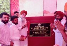 80 ਲੱਖ ਰੁਪਏ ਦੀ ਲਾਗਤ ਨਾਲ ਪਿੰਡ ਦੇਵੀਵਾਲਾ ਵਿਖੇ ਸਿੰਚਾਈ ਲਈ ਨਵੇਂ ਖਾਲ ਬਨਣਗੇ- ਸੰਧਵਾ