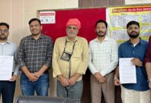 ਆਯੂਸ਼ਮਾਨ ਆਰੋਗਿਆ ਕੇਂਦਰ ਪੰਜਕੋਸੀ, ਝੂਮਿਆਂਵਾਲੀ ਅਤੇ ਅਰਨੀਵਾਲਾ ਸ਼ੇਖ ਸ਼ੁਭਾਨ ਲਈ ਮੈਡੀਕਲ ਅਫ਼ਸਰਾਂ ਨੂੰ ਦਿੱਤੇ ਨਿਯੁਕਤੀ ਪੱਤਰ