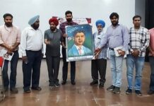 ਸ਼ਿਵ ਕੁਮਾਰ ਬਟਾਲਵੀ ਜੀ ਦੀ 52ਵੀਂ ਬਰਸੀ ਨੂੰ ਸਮਰਪਿਤ ਰਾਜ ਪੱਧਰੀ ਕਵੀ ਦਰਬਾਰ