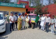 ਪੰਜਾਬ ਸਰਕਾਰ ਨੇ ਸਮੂਹ ਆਮ ਆਦਮੀ ਕਲੀਨਿਕਾਂ ਵਿੱਚ ਡੇਂਗੂ ਦਾ ਟੈੱਸਟ ਮੁਫ਼ਤ ਕੀਤਾ – ਰਮਨ ਬਹਿਲ