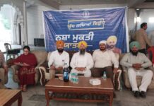 ਨਸ਼ਾ ਪੰਜਾਬ ਦਾ ਦੁਸ਼ਮਣ, ਹਰ ਪੰਜਾਬੀ ਬਣੇਗਾ ’ਯੁੱਧ ਨਸ਼ਿਆਂ ਵਿਰੁੱਧ’ ਮੁਹਿੰਮ ਵਿੱਚ ਯੋਧਾ : ਚੇਅਰਮੈਨ ਜਗਰੂਪ ਸਿੰਘ ਸੇਖਵਾਂ