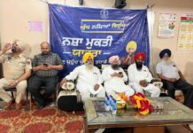 ਨਸ਼ਾ ਮੁਕਤੀ ਯਾਤਰਾ ਹਲਕਾ ਕਾਦੀਆਂ ਦੇ ਪਿੰਡ ਨਵੀਆਂ ਬਾਗੜੀਆਂ, ਪੁਰਾਣੀਆਂ ਬਾਗੜੀਆਂ ਅਤੇ ਮੁੱਲਾਂਵਾਲ ਵਿਖੇ ਪਹੁੰਚੀ