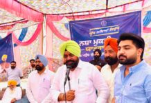ਨਸ਼ਿਆਂ ਦੇ ਕੋਹੜ ਨੂੰ ਜੜ੍ਹ ਤੋ ਖ਼ਤਮ ਕਰਨ ਲਈ ਜਨਤਾ ਦੇ ਸਹਿਯੋਗ ਦੀ ਵੀ ਅਹਿਮ ਲੋੜ – ਵਿਧਾਇਕ ਗੁਰਦੀਪ ਸਿੰਘ ਰੰਧਾਵਾ ਪੰਜਾਬ ਸਰਕਾਰ ਵੱਲੋਂ ਸੂਬੇ ਭਰ ਵਿੱਚ ਨਸ਼ਿਆਂ ਵਿਰੁੱਧ ਇੱਕ ਯੁੱਧ ਦਾ ਐਲਾਨ ਕੀਤਾ ਹੈ। ਇਸ ਨੂੰ ਅਪਾਰ ਸਫਲਤਾ ਮਿਲ ਰਹੀ ਹੈ, ਪ੍ਰੰਤੂ ਇਹ ਮੁਹਿੰਮ ਲਗਾਤਾਰ ਜਾਰੀ ਰੱਖਣ ਲਈ ਸਾਨੂੰ ਸਾਰਿਆ ਨੂੰ