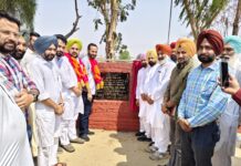 ਪਿੰਡ ਭੂਰੇ, ਹਰੀਗੜ੍ਹ, ਉਪਲੀ, ਬਡਬਰ ਮਗਰੋਂ ਹੁਣ ਕੋਠਾ ਗੁਰੂ ਕੇ ਲੱਗਿਆ ਨਵਾਂ ਮੋਘਾ: ਮੀਤ ਹੇਅਰ