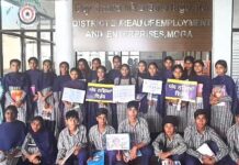 ਰੋਜ਼ਗਾਰ ਦਫਤਰ ਵਿਖੇ ਕਰਵਾਇਆ ਸਰਕਾਰੀ ਸਕੂਲ ਦਾ ਵਿਜ਼ਟ