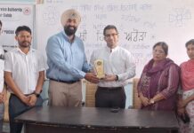 ਰਹੂੜਿਆਂਵਾਲੀ ਸਕੂਲ ‘ਚ ਮੁਫ਼ਤ ਕਾਨੂੰਨੀ ਸਹਾਇਤਾ ਲੈ ਕੇ ਜਾਗਰੂਕਤਾ ਸੈਮੀਨਾਰ: ਹਿਮਾਂਸ਼ੂ ਅਰੋੜਾ