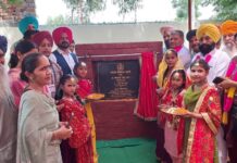 ਵਿਧਾਇਕਾ ਨੀਨਾ ਮਿੱਤਲ ਵੱਲੋਂ 59.29 ਲੱਖ ਦੇ ਸਕੂਲੀ ਵਿਕਾਸ ਕਾਰਜ ਲੋਕ ਅਰਪਿਤ