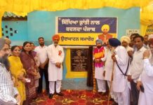 ਮੁੱਖ ਮੰਤਰੀ ਭਗਵੰਤ ਸਿੰਘ ਮਾਨ ਦੀ ਅਗਵਾਈ ਵਿਚ ਪੰਜਾਬ ਭਰ ਦੇ ਸਕੂਲਾਂ ਦੀ ਕਾਇਆਕਲਪ ਹੋਈ ਹੈ-ਵਿਧਾਇਕ ਦਹੀਯਾ