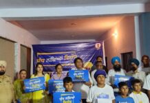 ਪੰਜਾਬ ਦੀ ਧਰਤੀ ਨੂੰ ਨਸ਼ੇ ਤੋਂ ਮੁਕਤ ਕਰਨਾ ਸਰਕਾਰ ਦੀ ਮੁੱਖ ਤਰਜ਼ੀਹ : ਬ੍ਰਮ ਸ਼ੰਕਰ ਜਿੰਪਾ