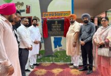 ਵਿਧਾਇਕ ਰਣਬੀਰ ਭੁੱਲਰ ਨੇ ਹਲਕੇ ਦੇ ਵੱਖ-ਵੱਖ ਸਰਕਾਰੀ ਸਕੂਲਾਂ ਦੇ ਵਿਕਾਸ ਕਾਰਜਾਂ ਦਾ ਕੀਤਾ ਉਦਘਾਟਨ