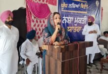 ਨਸ਼ਾ ਮੁਕਤੀ ਯਾਤਰਾ ਦੌਰਾਨ ਸੋਨੀਆਂ ਮਾਨ ਵੱਲੋਂ ਪਿੰਡ ਵਾਸੀਆਂ ਨੂੰ ਸੰਬੋਧਨ