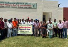 ਕੇ.ਵੀ.ਕੇ. ਸ੍ਰੀ ਮੁਕਤਸਰ ਸਾਹਿਬ ਵੱਲੋਂ ਪਸ਼ੂ ਪਾਲਣ ਸਬੰਧੀ ਕਰਵਾਇਆ ਗਿਆ ਸਿਖਲਾਈ ਕੋਰਸ