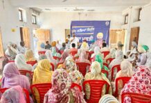 ਨਸ਼ਾ ਮੁਕਤੀ ਯਾਤਰਾ-ਜ਼ਿਲ੍ਹਾ ਸ੍ਰੀ ਮੁਕਤਸਰ ਸਾਹਿਬ ਦੇ ਵੱਖ-ਵੱਖ ਪਿੰਡਾਂ ਵਿੱਚ ਨਸ਼ਿਆਂ ਸਬੰਧੀ ਜਾਗਰੂਕਤਾ ਲਈ ਡਿਫੈਂਸ ਕਮੇਟੀਆਂ ਨਾਲ ਹੋਈਆਂ ਮੀਟਿੰਗਾਂ