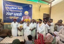 ਨੌਜਵਾਨਾਂ ਨੂੰ ਨਸ਼ਿਆਂ ਦੀ ਲਪੇਟ ‘ਚੋਂ ਕੱਢ ਕੇ ਚੰਗੇ ਭਵਿੱਖ ਦੀ ਸਿਰਜਣਾ ਕਰਨਾ ਨਸ਼ਾ ਮੁਕਤੀ ਯਾਤਰਾ ਦਾ ਉਦੇਸ਼: ਗੁਰਮੀਤ ਸਿੰਘ ਖੁੱਡੀਆਂ