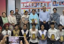 ਜੇਈਈ ਮੇਨਜ਼ 2025 ’ਚ ਸਰਕਾਰੀ ਵਿਦਿਆਰਥੀਆਂ ਦੀ ਕਾਮਯਾਬੀ ’ਤੇ ਸਨਮਾਨ ਸਮਾਰੋਹ