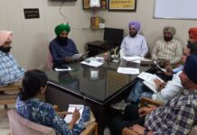 ਵਿਕਸਿਤ ਖੇਤੀ ਸੰਕਲਪ’ ਅਭਿਆਨ ਦੀ ਸ਼ੁਰੂਆਤ ਸਬੰਧੀ ਦਫ਼ਤਰ ਮੁੱਖ ਖੇਤੀਬਾੜੀ ਅਫ਼ਸਰ ਵਿਖੇ ਹੋਈ ਮੀਟਿੰਗ