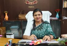 ਵਧੀਕ ਜ਼ਿਲ੍ਹਾ ਮੈਜਿਸਟ੍ਰੇਟ ਵੱਲੋਂ ਅਣ-ਅਧਿਕਾਰਤ ਸੀਮਾਨ ਦੇ ਭੰਡਾਰਨ, ਟਰਾਂਸਪੋਰਟੇਸ਼ਨ ਕਰਨ, ਵਰਤਣ ਜਾਂ ਵੇਚਣ ਤੇ ਪਾਬੰਦੀ