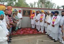 ਆਧੁਨਿਕ ਸਿੱਖਿਆ ਲਈ ਪੰਜਾਬ ਸਰਕਾਰ ਵਚਨਬੱਧ – ਸੰਧੂ