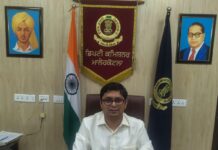 ਜ਼ਿਲ੍ਹਾ ਮੈਜਿਸਟ੍ਰੇਟ ਮਾਲੇਰਕੋਟਲਾ ਵੱਲੋਂ ਜ਼ਰੂਰੀ ਵਸਤੂਆਂ ਦੀ ਜਮ੍ਹਾਂਖੋਰੀ ਵਿਰੁੱਧ ਸਖ਼ਤ ਹੁਕਮ ਜਾਰੀ ਕੀਤੇ