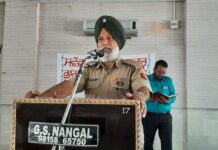 ਹਰ ਨਾਜੁਕ ਸਥਿਤੀ ਨਾਲ ਨਜਿੱਠਣ ਲਈ ਸੁਚੇਤ ਹੋਣ ਨਾਗਰਿਕ- ਸਚਿਨ ਪਾਠਕ