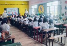 ਰੋਜਗਾਰ ਬਿਊਰੋ ਮੋਗਾ ਵੱਲੋਂ “ਯੁੱਧ ਨਸ਼ਿਆਂ ਵਿਰੁੱਧ” ਮੁਹਿੰਮ ਤਹਿਤ ਦੀਨਾ ਦੇ ਸਰਕਾਰੀ ਸਕੂਲ ਵਿੱਚ ਲਗਾਇਆ ਸੈਮੀਨਾਰ