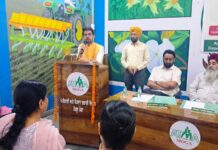 ਖੇਤੀਬਾੜੀ ਵਿੱਚ ਆਧੁਨਿਕਤਾ ਅੱਜ ਦੇ ਸਮੇਂ ਦੀ ਮੁੱਖ ਲੋੜ-ਡਿਪਟੀ ਕਮਿਸ਼ਨਰ