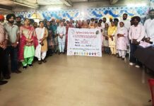 ਨਵੇਂ ਚੁਣੇ ਗਏ ਸਰਪੰਚਾਂ/ਪੰਚਾਂ ਦਾ ਬਲਾਕ ਪੱਧਰੀ ਚੌਥਾ ਸਿਖਲਾਈ ਪ੍ਰੋਗਰਾਮ ਸਫਲਤਾਪੂਰਵਕ ਸੰਪੰਨ