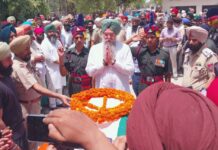 ਅਗਨੀਵੀਰ ਅਕਾਸ਼ਦੀਪ ਸਿੰਘ ਦੀ ਮੌ*ਤ ਤੇ ਸਪੀਕਰ ਸੰਧਵਾਂ ਨੇ ਪਰਿਵਾਰ ਨਾਲ ਕੀਤਾ ਦੁੱਖ ਦਾ ਪ੍ਰਗਟਾਵਾ