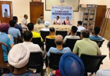 ਚਾਈਲਡ ਲੇਬਰ-ਏ ਬੈਨ ਫਾਰ ਸੋਸਾਇਟੀ” ਮੁਹਿੰਮ ਤਹਿਤ ਜਾਗਰੂਕਤਾ ਪ੍ਰੋਗਰਾਮ ਕਰਵਾਇਆ