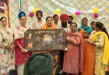 ਸਿੱਖਿਆ ਕ੍ਰਾਂਤੀ ਤਹਿਤ ਸਕੂਲ ਬਣ ਰਹੇ ਵਿਸ਼ਵ ਪੱਧਰੀ – ਨਵਜੋਤ ਕੌਰ ਹੁੰਦਲ