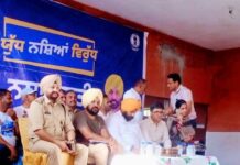 “ਨਸ਼ਾ ਮੁਕਤੀ ਯਾਤਰਾ” ਕੇਵਲ ਨਸ਼ਾ ਮੁਕਤੀ ਤੱਕ ਹੀ ਸੀਮਿਤ ਨਹੀਂ , ਸਗੋਂ ਨਵੀਂ ਪੀੜ੍ਹੀ ਨੂੰ ਸਿਹਤਮੰਦ ਜੀਵਨ ਵੱਲ ਮੋੜਨ ਲਈ ਇੱਕ ਮਜ਼ਬੂਤ ਕਦਮ:- ਸੁਖਦੀਪ ਸਿੰਘ