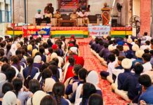 ਜ਼ਿਲ੍ਹਾ ਪੁਲਿਸ ਮੁਖੀ ਨੇ ਸਕੂਲੀ ਬੱਚਿਆਂ ਨੂੰ ਨਸ਼ਿਆਂ ਤੋਂ ਦੂਰੀ ਬਣਾਈ ਰੱਖਣ ਲਈ ਕੀਤਾ ਪ੍ਰੇਰਿਤ