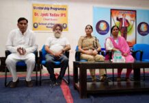 ਡਾ.ਜੋਤੀ ਯਾਦਵ ‘ਸਕੂਲ ਮੈਂਟਰਸ਼ਿਪ ਪ੍ਰੋਗਰਾਮ’ ਤਹਿਤ ਸਕੂਲ ਆਫ ਐਮੀਨੈਂਸ ਨੰਗਲ ‘ਚ ਵਿਦਿਆਰਥੀਆਂ ਤੇ ਅਧਿਆਪਕਾਂ ਨਾਲ ਹੋਏ ਰੂ-ਬ-ਰੂ