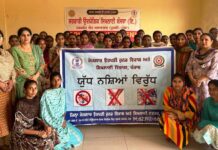 ਰੋਜ਼ਗਾਰ ਬਿਊਰੋ ਸਿਖਿਆਰਥੀਆਂ ਨੂੰ ਰੋਜ਼ਗਾਰ ਨਾਲ ਸਬੰਧਤ ਸੇਵਾਵਾਂ ਦੇਣ ਦੇ ਨਾਲ ਨਾਲ ਨਸ਼ਿਆਂ ਤੋਂ ਦੂਰ ਰਹਿਣ ਲਈ ਕਰ ਰਿਹੈ ਪ੍ਰੇਰਿਤ