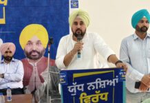 ਨਸ਼ਾ ਮੁਕਤੀ ਯਾਤਰਾ ਬਰਨਾਲਾ ਹਲਕੇ ਦੇ ਪਿੰਡ ਬਡਬਰ, ਭੂਰੇ ਤੇ ਹਰੀਗੜ੍ਹ ਪੁੱਜੀ