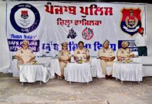 ਨਸ਼ਾ ਵਿਰੁੱਧ ਯੁੱਧ: ਫਾਜ਼ਿਲਕਾ ‘ਚ ਵਿਸ਼ੇਸ਼ ਸੈਮੀਨਾਰ, ਆਈ.ਜੀ.ਪੀ ਰਾਠੌੜ ਤੇ ਐਸ.ਐਸ.ਪੀ ਬਰਾੜ ਦੀ ਅਗਵਾਈ