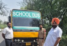 ਸੇਫ ਸਕੂਲ ਵਾਹਨ ਪਾਲਿਸੀ: ਨਿਯਮ ਉਲੰਘਣ ‘ਤੇ 14 ਬੱਸਾਂ ਦੇ ਚਲਾਨ, ਬੱਚਿਆਂ ਦੀ ਸੁਰੱਖਿਆ ‘ਚ ਕੋਈ ਛੋਟ ਨਹੀਂ – RTO