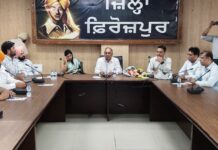 ਟ੍ਰੇਡਰਜ਼ ਕਮਿਸ਼ਨ ਚੇਅਰਮੈਨ ਅਨਿਲ ਠਾਕੁਰ ਵੱਲੋਂ ਵਪਾਰੀਆਂ ਨਾਲ ਵਿਚਾਰ-ਵਟਾਂਦਰਾ