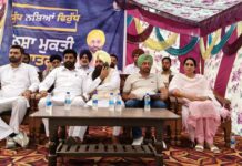 24 ਮਈ ਨੂੰ ਲੱਗਣ ਵਾਲੀ ਲੋਕ ਅਦਾਲਤ ਦਾ ਵੱਧ ਤੋਂ ਵੱਧ ਲਾਹਾ ਲੈਣ ਆਮ ਲੋਕ-ਜ਼ਿਲ੍ਹਾ ਤੇ ਸੈਸ਼ਨ ਜੱਜ ਸਰਬਜੀਤ ਸਿੰਘ ਧਾਲੀਵਾਲ