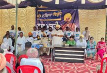 ‘ਯੁੱਧ ਨਸ਼ਿਆਂ ਵਿਰੁੱਧ’ ਤਹਿਤ ਹਲਕਾ ਫ਼ਿਰੋਜ਼ਪੁਰ ਸ਼ਹਿਰੀ ਦੇ ਪਿੰਡਾਂ ਵਿੱਚ ਨਸ਼ਾ ਮੁਕਤੀ ਯਾਤਰਾ ਦਾ ਆਯੋਜਨ