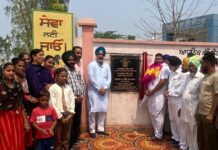 ਵਿਧਾਇਕ ਰਜਨੀਸ਼ ਦਹੀਯਾ ਨੇ ਹਲਕੇ ਦੇ ਵੱਖ-ਵੱਖ ਸਰਕਾਰੀ ਸਕੂਲਾਂ ਵਿੱਚ ਵਿਕਾਸ ਕਾਰਜਾਂ ਦਾ ਕੀਤਾ ਉਦਘਾਟਨ