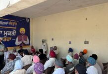 ਨਸ਼ਿਆਂ ਦੇ ਕੋਹੜ ਨੂੰ ਜੜ੍ਹੋਂ ਖਤਮ ਕਰਨ ਲਈ ਹਰ ਇੱਕ ਦਾ ਸਾਥ ਜਰੂਰੀ -ਡਾ. ਜਮੀਲ ਉਰ ਰਹਿਮਾਨ