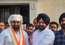 ਯੂਥ ਪ੍ਰਧਾਨ ਪੰਜਾਬ ਮਨਜਿੰਦਰ ਸਿੰਘ ਲਾਲਪੁਰਾ ਵੱਲੋਂ ਡੇਰਾ ਬੱਸੀ (ਜ਼ਿਲਾ ਮੋਹਾਲੀ) ਵਿਖੇ ਕੀਤੀ ਯੂਥ ਨਾਲ ਵਿਸ਼ੇਸ਼ ਮੀਟਿੰਗ