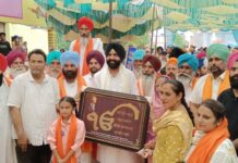 ਨਸ਼ਾ ਵੇਚਣ ਵਾਲਿਆਂ ਦਾ ਅੰਤ ਜੇਲ੍ਹ ’ਚ ਹੀ ਹੋਵੇਗਾ: ਲਾਲਜੀਤ ਭੁੱਲਰ, ਨਸ਼ਾ ਮੁਕਤੀ ਯਾਤਰਾ ਦੌਰਾਨ ਜਾਗਰੂਕਤਾ ਸਮਾਗਮਾਂ ਨੂੰ ਸੰਬੋਧਨ