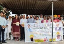 ਖੇਤੀਬਾੜੀ ਖੋਜ ਵਿਗਿਆਨ ਟੀਮ ਵੱਲੋਂ ਵਿਕਸਿਤ ਕ੍ਰਿਸ਼ੀ ਸੰਕਲਪ ਅਭਿਆਨ ਤਹਿਤ ਜਾਗਰੂਕਤਾ ਕੈਂਪ ਦਾ ਆਯੋਜਨ