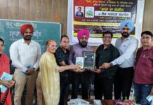 ਜ਼ਿਲ੍ਹਾ ਭਾਸ਼ਾ ਦਫ਼ਤਰ,ਫ਼ਾਜ਼ਿਲਕਾ ਵੱਲੋਂ ਕਵਿਤਰੀ ਨੀਤੂ ਬਾਲਾ ਦੀ ਪਲੇਠੀ ਪੁਸਤਕ ” ਸਾਹਾਂ ਦਾ ਸੰਗੀਤ” ਦਾ ਲੋਕ ਅਰਪਣ