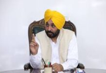 ਜੰਗਬੰਦੀ ਤੋੜਨ ਦੀ ਘਟਨਾ ਤੋਂ ਬਾਅਦ ਮੁੱਖ ਮੰਤਰੀ ਭਗਵੰਤ ਮਾਨ ਫਿਰੋਜ਼ਪੁਰ ਡਰੋਨ ਹਮਲੇ ‘ਚ ਜ਼ਖਮੀ ਹੋਏ ਲੋਕਾਂ ਨੂੰ ਮਿਲਣਗੇ