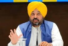 ਕੇਂਦਰ ਵੱਲੋਂ ਕਰਜ਼ਾ ਹੱਦ ‘ਚ ਕਟੌਤੀ, ਮਾਨ ਸਰਕਾਰ ਨੂੰ ਵੱਡਾ ਝਟਕਾ ਕੇਂਦਰ ਵੱਲੋਂ ਕਰਜ਼ਾ ਹੱਦ 'ਚ ਕਟੌਤੀ, ਮਾਨ ਸਰਕਾਰ ਨੂੰ ਵੱਡਾ ਝਟਕਾ