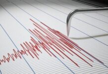 ਭੂਚਾਲ: ਤੜਕੇ ਆਏ ਝਟਕਿਆਂ ਕਾਰਨ ਸਹਿਮੇ ਲੋਕ